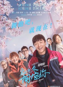 北条码纪